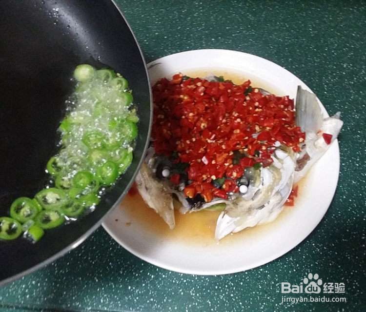 白莲鱼头怎么做最好吃