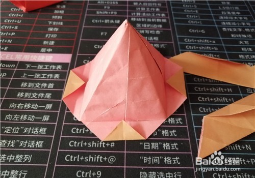 好玩的魔法帽用纸怎么折