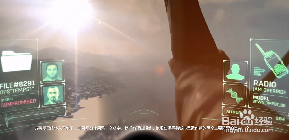 消逝的光芒怎么存档