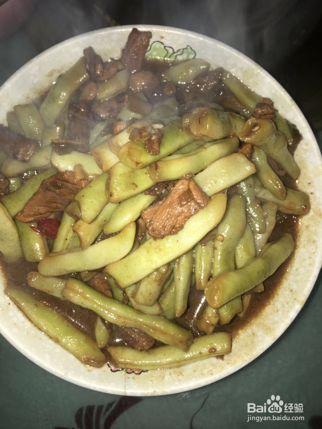 四季豆炒肉条