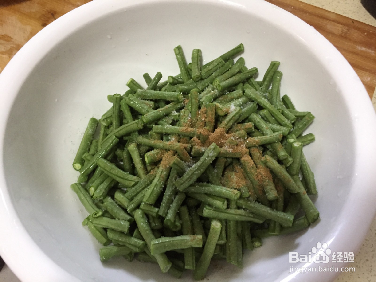 蒸豆角的方法