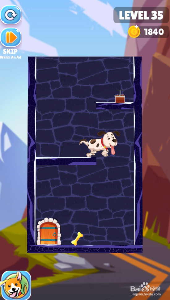 Save The Puppy的LEVEL 35如何通关？