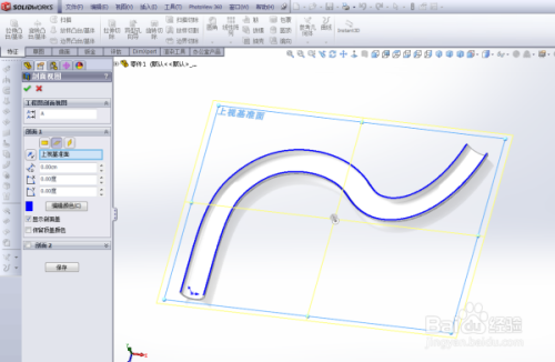 soldworks如何绘制弯管