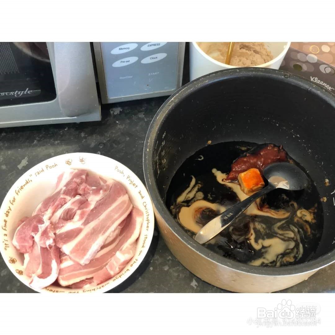 如何制作粉蒸肉