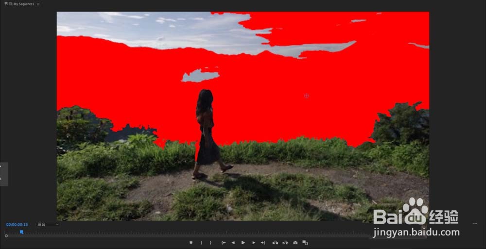 pr怎么使用油漆桶工具？