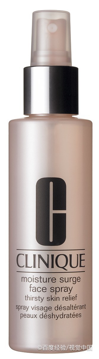 夏天晒黑了怎么快速白回来