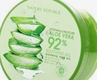 维e和芦荟胶混合变白了