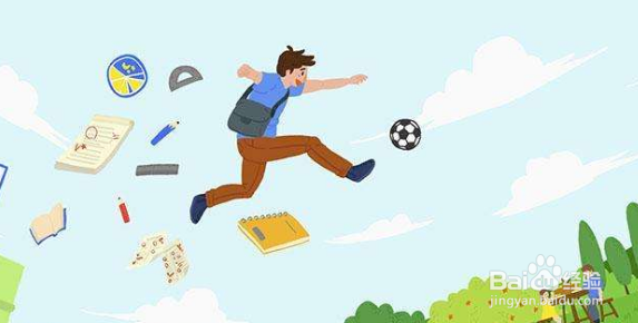 怎么激发自己的潜能；激发自己潜能的方法