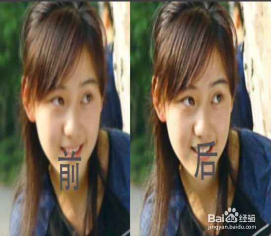怎样让图片变高清