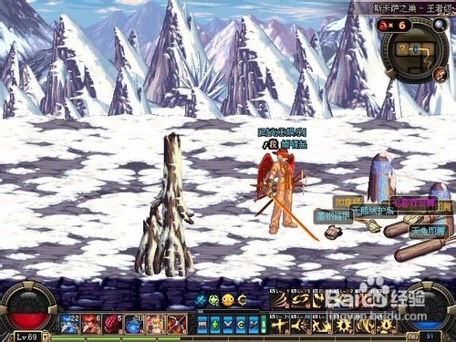 dnf光火矛法刷图型实用加点攻略