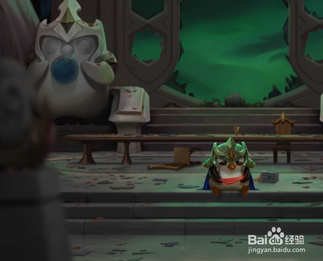 云顶之弈天空之镜任务攻略