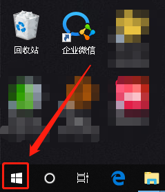 Windows10系统如何查看与设置应用和功能