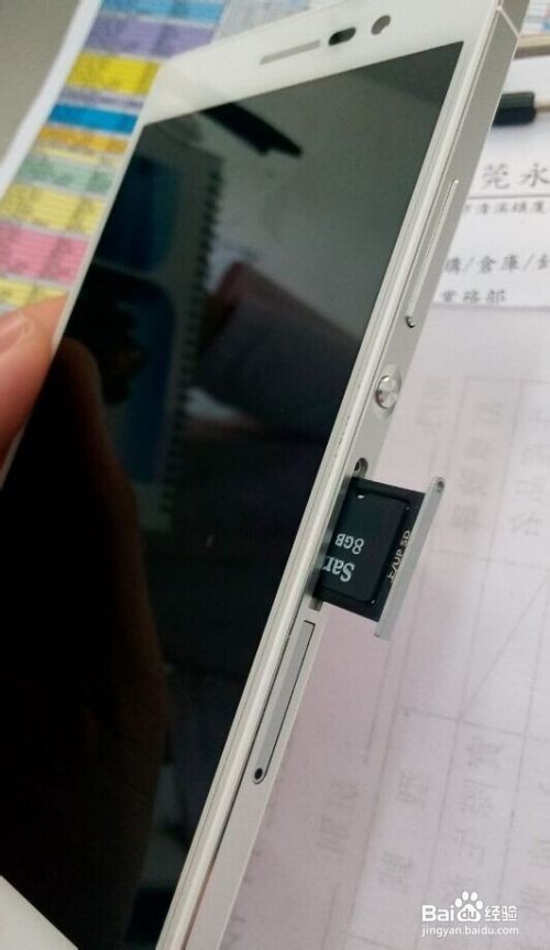 华为手机屏幕完好但黑屏该怎么办