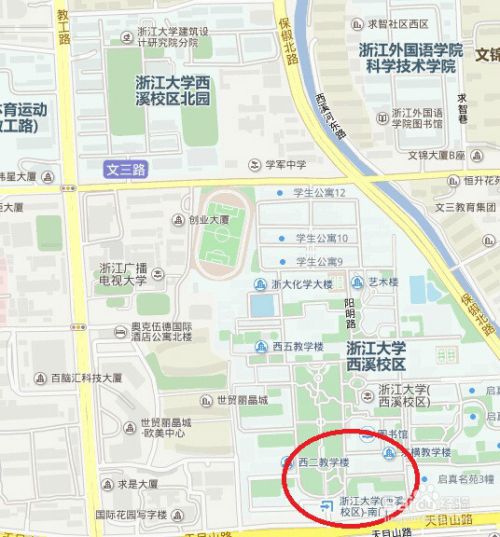 填报志愿全国各省专业学校介绍