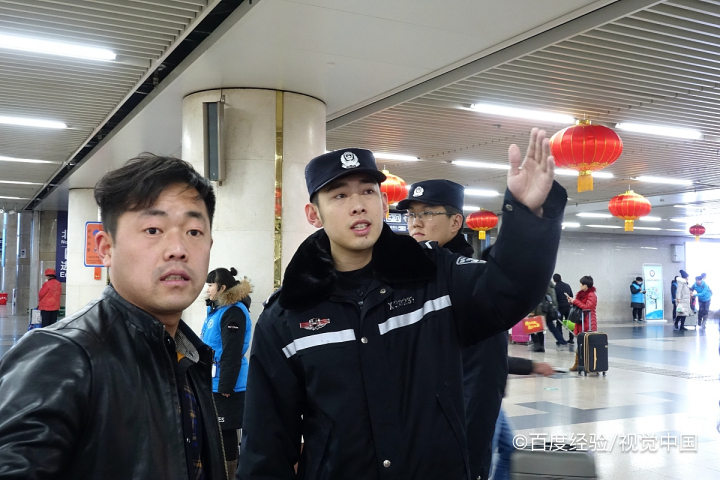 公安专业知识怎么学