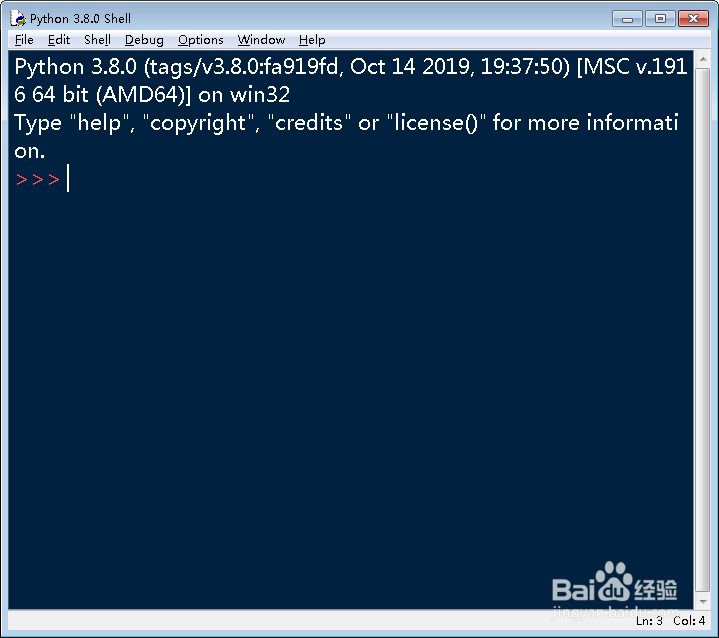 python 入门指南