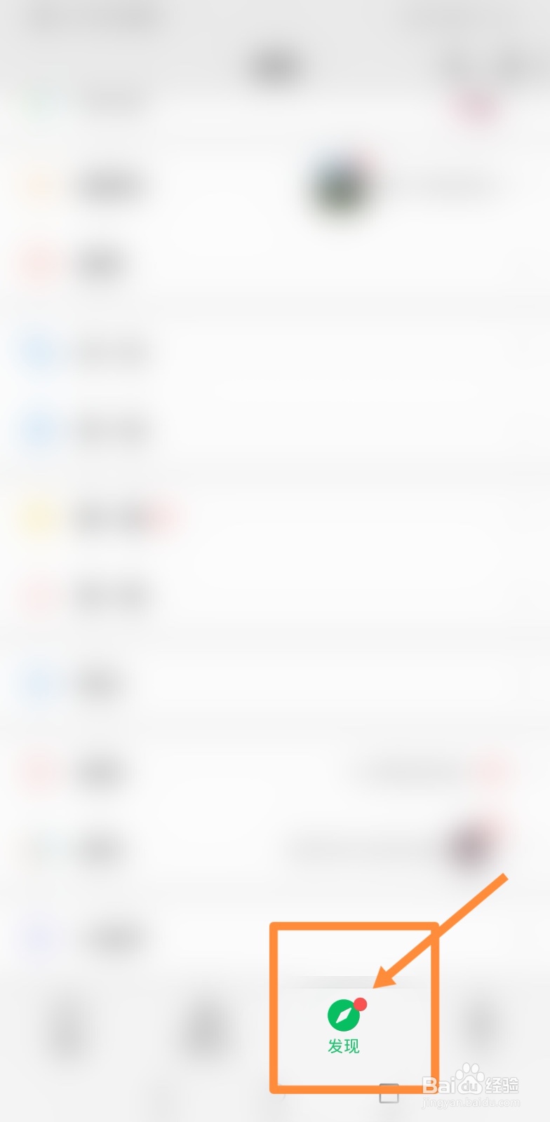 粤省事如何添加家庭成员