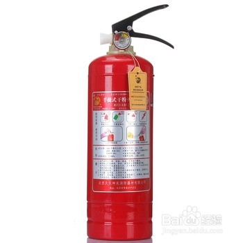 手持灭火器的使用方法