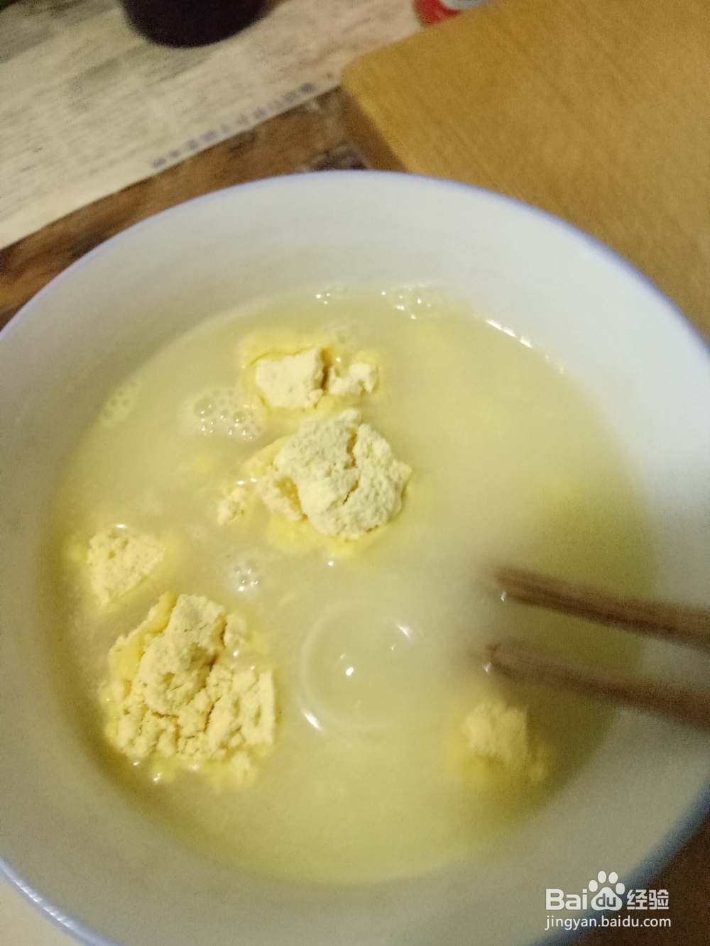 汤粥——玉米面糊糊怎么做