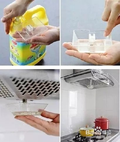 这些生活小妙招，你了解吗？