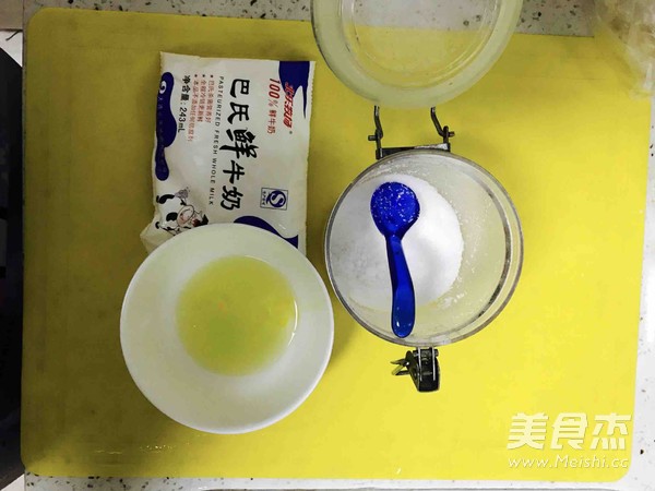 果肉双皮奶的做法