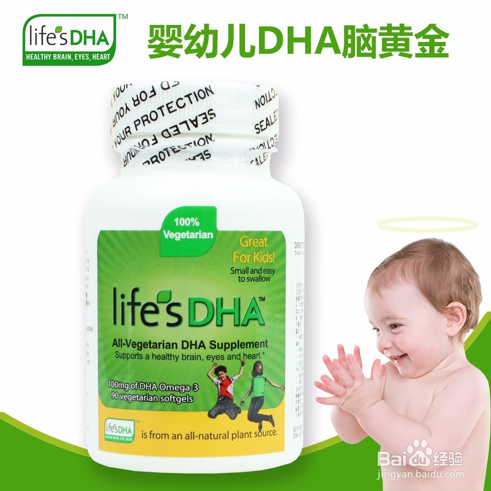 孕期妈妈该怎样护养呢?