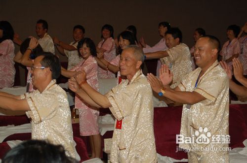 会议中如何活跃气氛