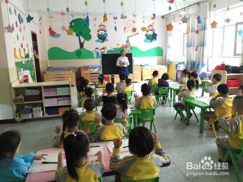 幼儿园教师违反职业道德行为处理办法