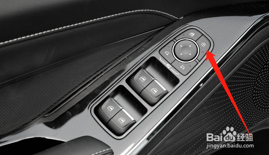 哈弗h6钥匙上的喇叭怎么激活