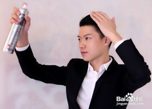 男生头发长了怎么打理