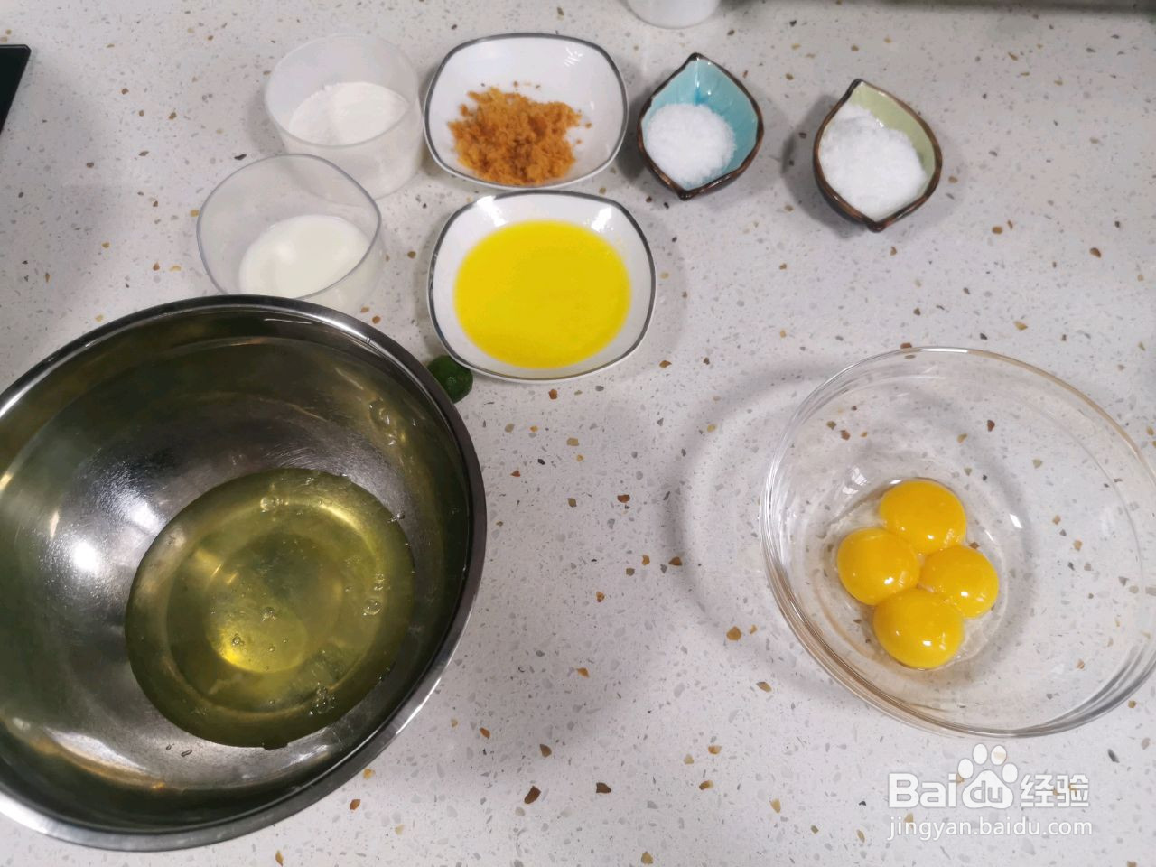 肉松蛋糕卷的做法