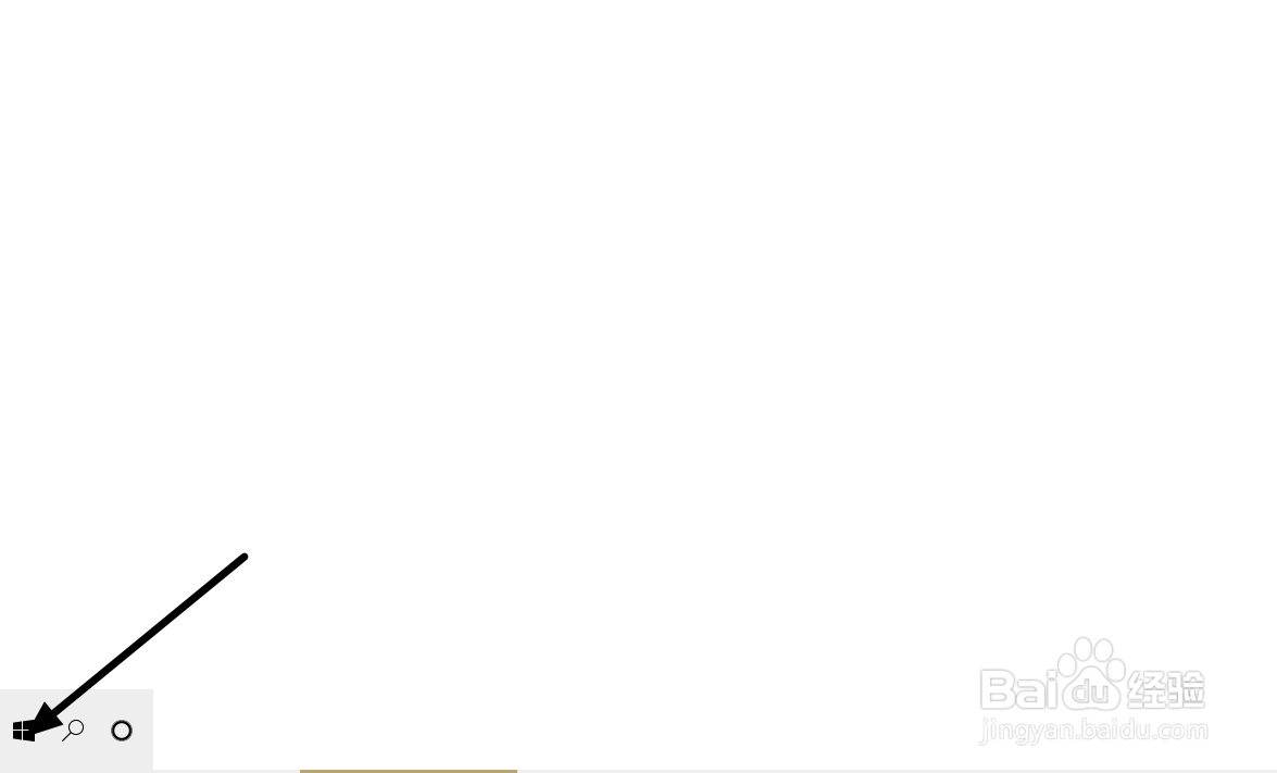 windows系统如何修改文件默认的打开方式