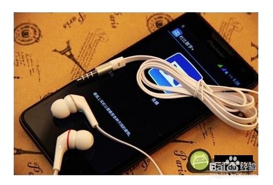 先锋s90w如何自己调节音乐