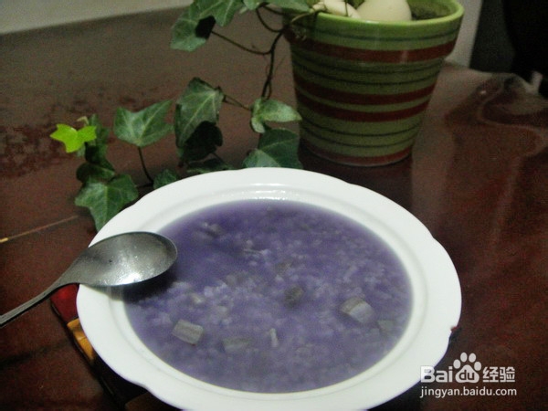 富含膳食纤维的美味紫薯粥！