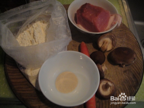 试试手艺--生煎包！