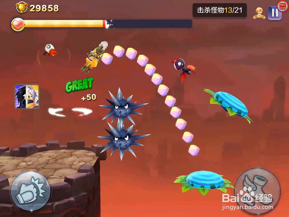 【天天风之旅】闯关模式第29关三星攻略（附视频