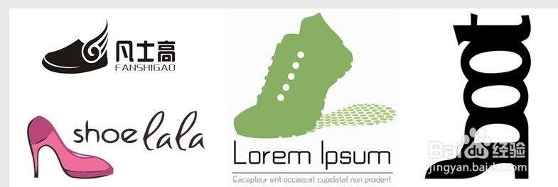 微小店的店标来源于什么