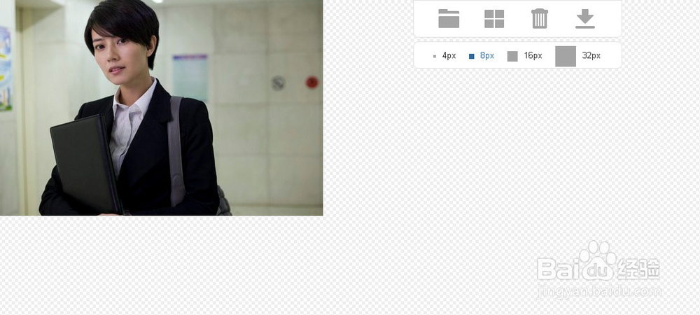 图片在线打马赛克