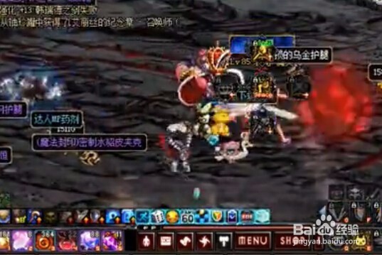 dnf黑雾之源攻略