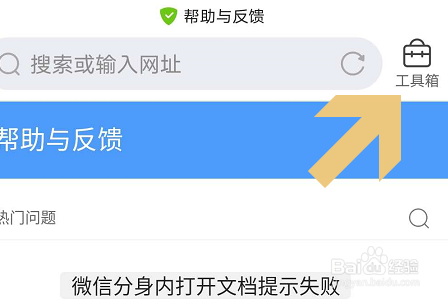 54a89daee8d7592a409fecce9f31dfb6336c67ca.jpg?x-bce-process=image%2Fresize%2Cm_lfit%2Cw_500%2Climit_1