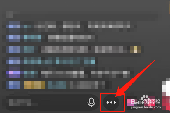 未成年人直播间怎么申请退款