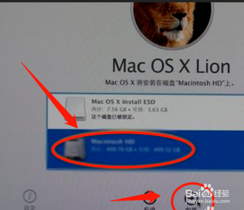 mac装win10老是提示高版本怎么办