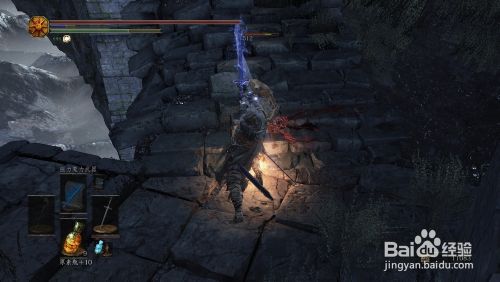 黑暗之魂3传火祭祀场专家太刀哥怎么打 百度经验