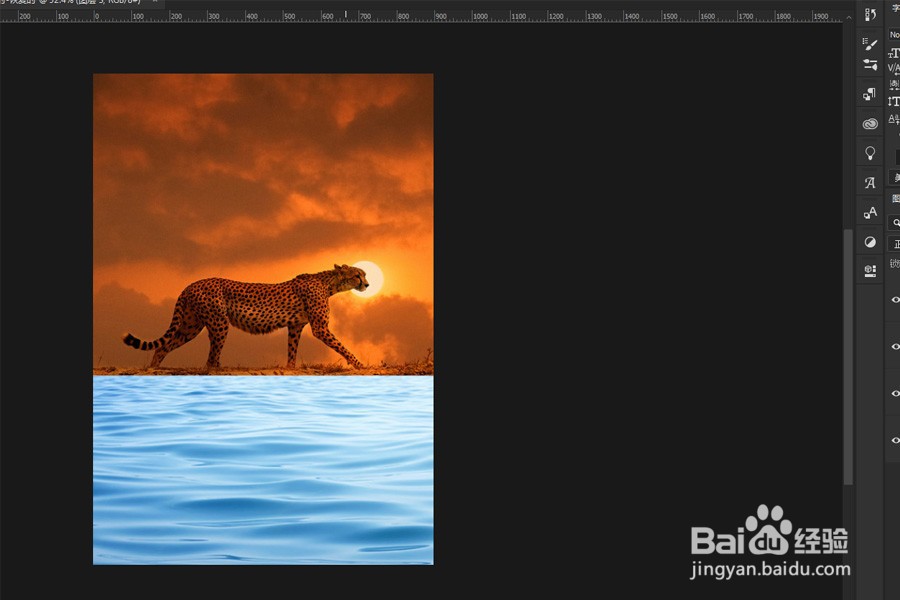 PS如何制作水中倒影