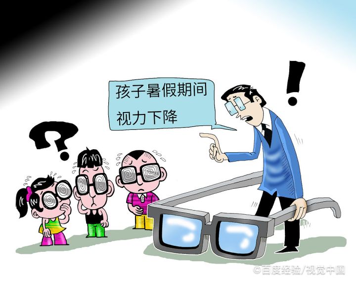 小学生如何珍惜时间
