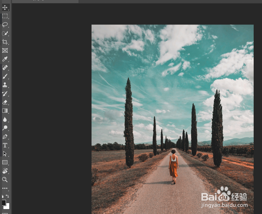 PS如何使用画笔工具