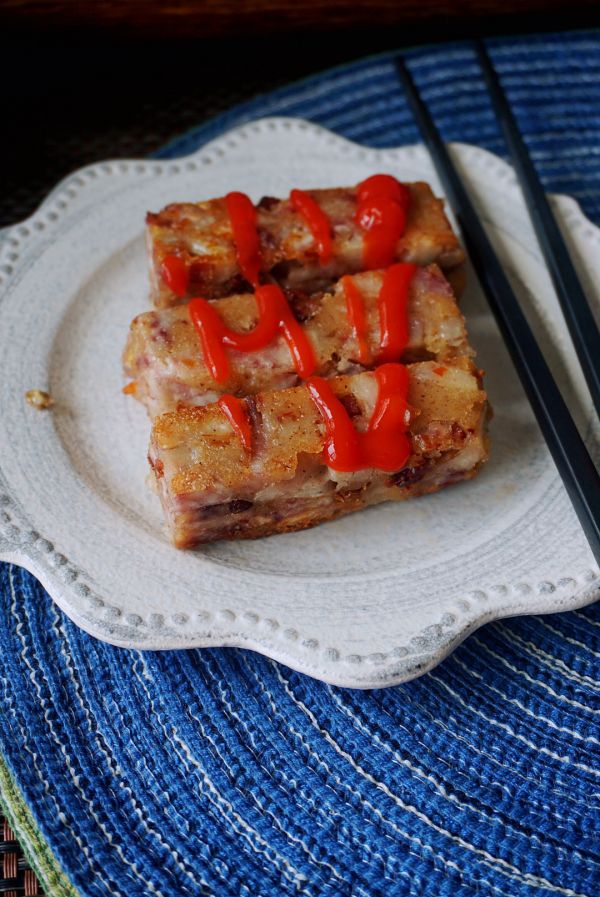 香煎腊肠芋头糕