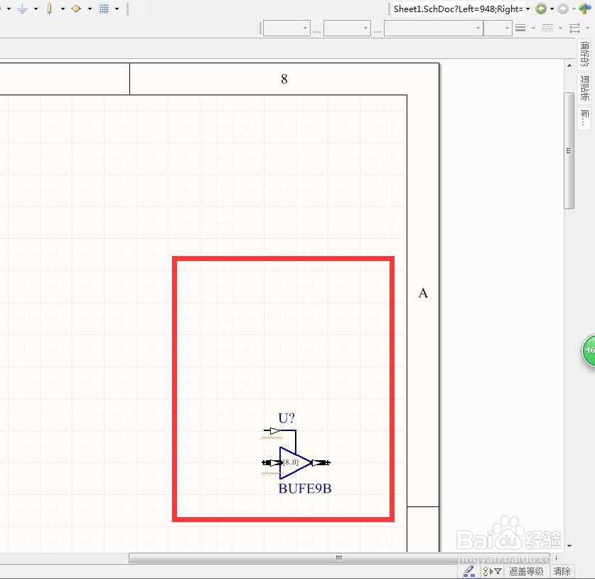如何在AD中放置带控制脚9位总线3状态缓冲器？