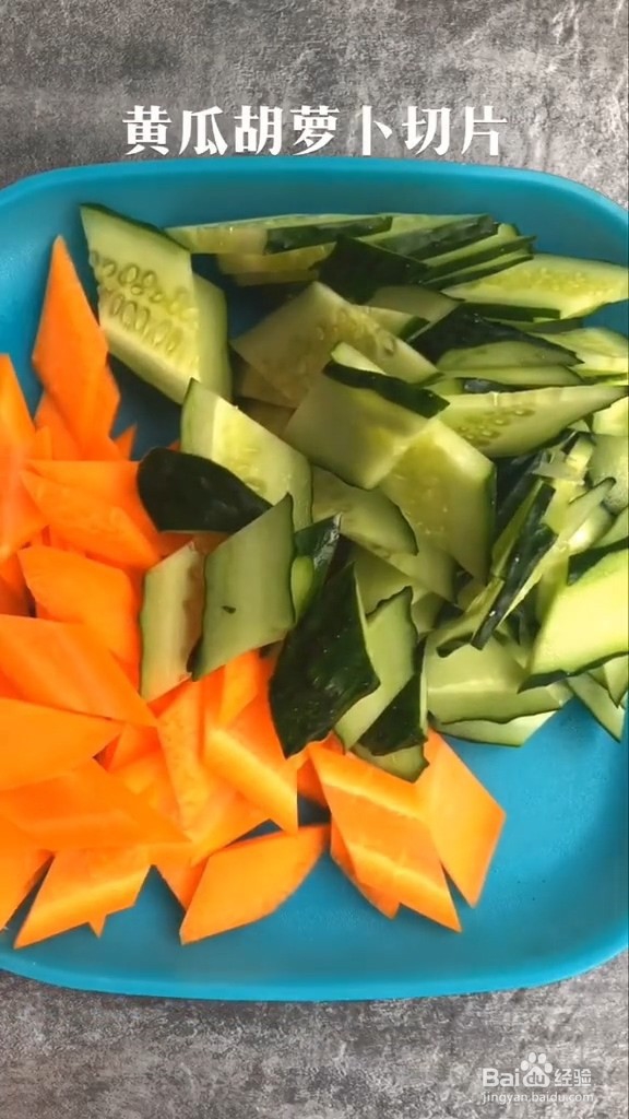 家常自制木须肉