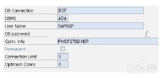 外部系统如何访问SAP数据库